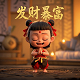 哈希值解密软件